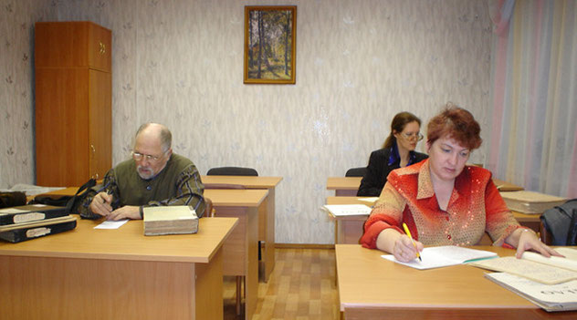 Читальный.jpg